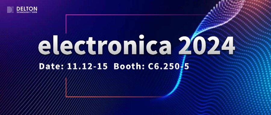 Z6�������ſƼ�����������electronica 2024